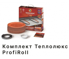 Комплект Теплолюкс ProfiRoll