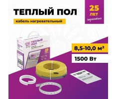 Кабель нагревательный OneKeyElectro 105 м 1500 Вт