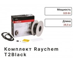 Комплект теплого пола Raychem T2Black 26.5 м 325 Вт