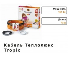 Электрический теплый пол "Теплолюкс" Tropix ТЛБЭ 13 м 190 Вт