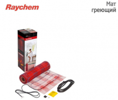 Маты греющие Raychem T2 Quicknet-160 Вт/м.кв