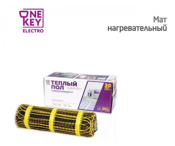 Мат нагревательный OneKeyElectro 0.5 м² 75 Вт