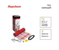 Маты греющие Raychem T2 Quicknet 10 м² 1600 Вт