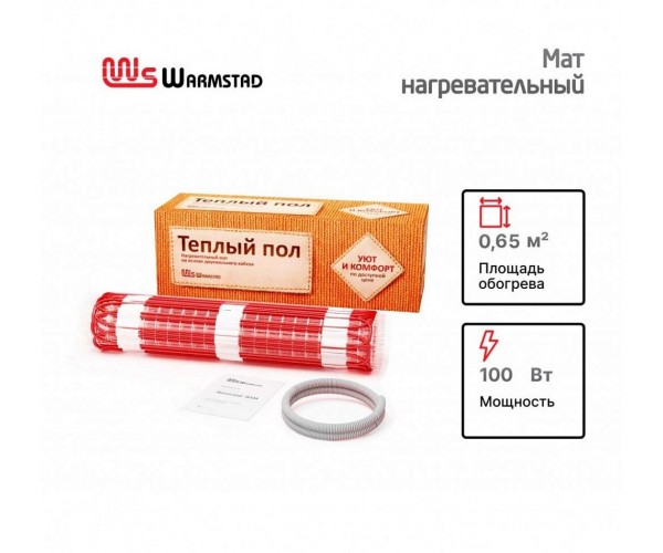 Маты нагревательные "Warmstad" WSM 0.65 м² 100 Вт