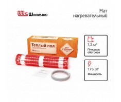 Маты нагревательные "Warmstad" WSM 1.5 м² 220 Вт