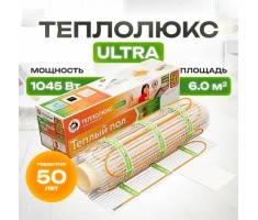 Мат нагревательный "Теплолюкс" Ultra МНН 6 м² 1045 Вт