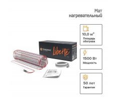 Мат нагревательный Теплолюкс "Liberte"  10 м² 1500 Вт