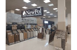 Открылся новый салон NewPol