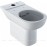Унитаз-компакт Geberit Smyle 500.212.01.1 Унитаз-компакт Geberit Smyle 500.212.01.1